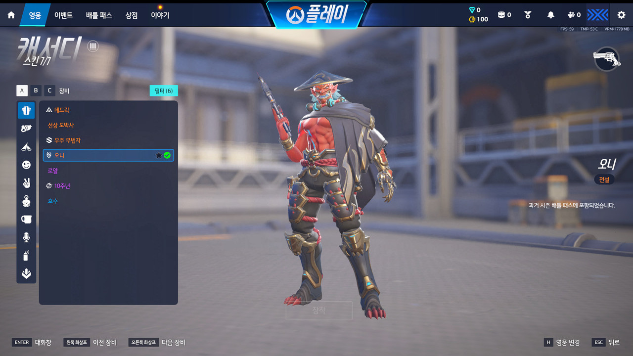 Screen Shot 26 08 08 02 12 39 000