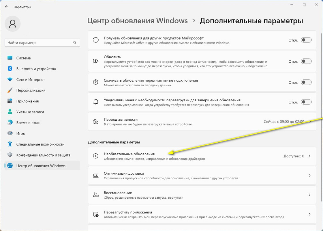 Зображення
