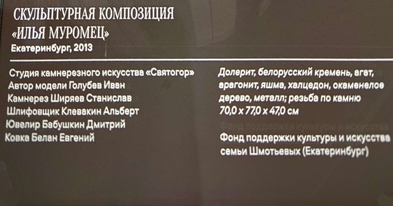 https://i.postimg.cc/bwYVqDYf/414-IMG-20241031-120857.jpg