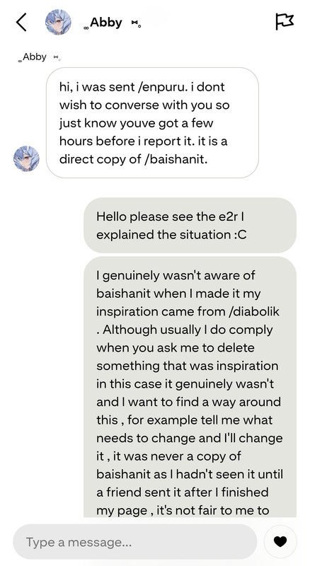 inbound959539138549821483