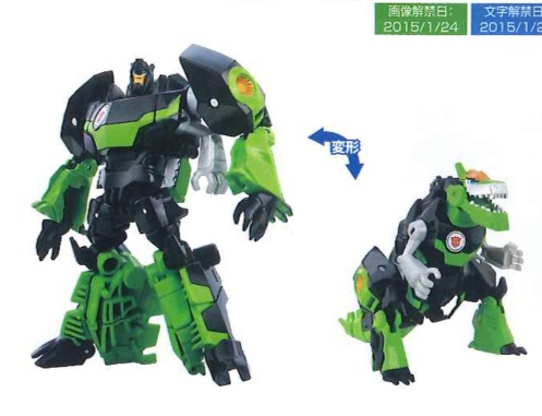 1450918_770959869657091_8832743272036301408_n