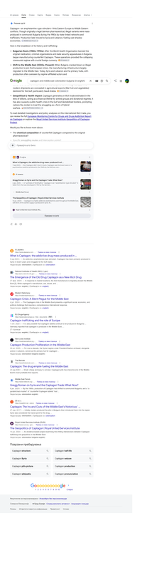 Opera Snapshot 2026 07 14 182018 www google com