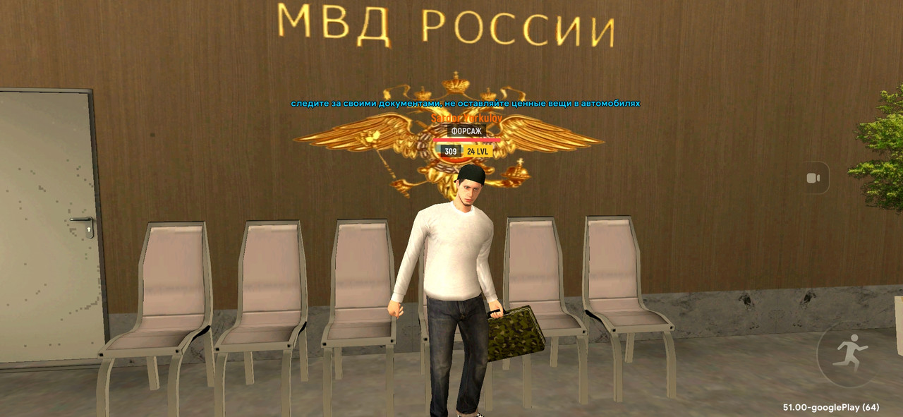 Screenshot 20251208 173722