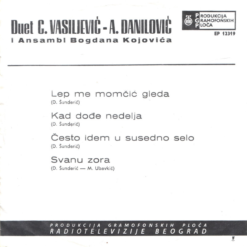 Aleksandar Danilovic 1967 - 5 z