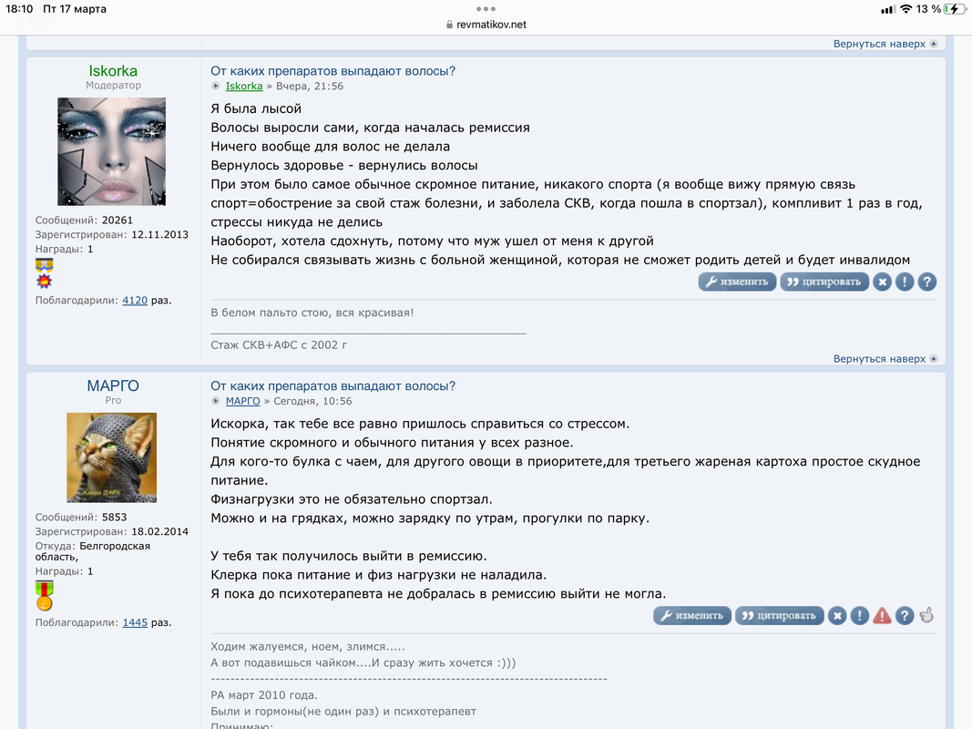 71D75436-A295-4241-837D-3FBD54F8F58A