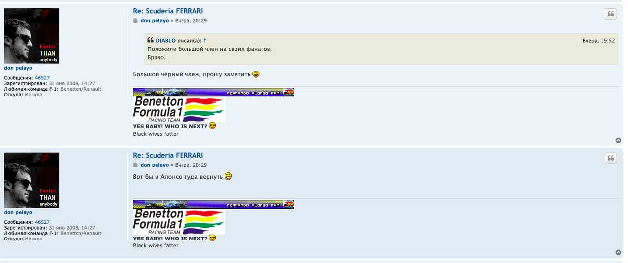 Снимок экрана 2024-02-02 в 10.57.12