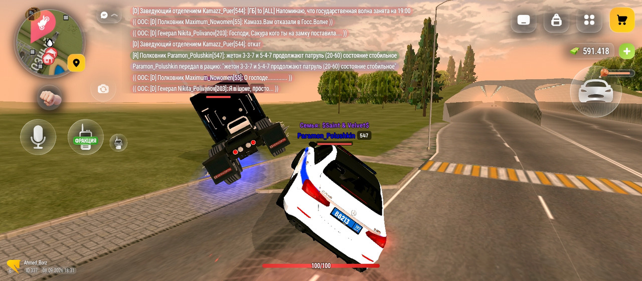 Screenshot 2026 09 08 18 31 31 457 com russia game