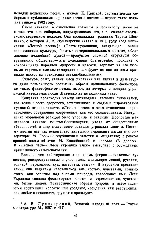 p0044