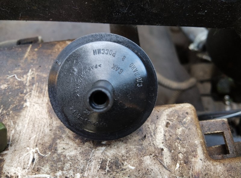 Картинка форума ВАЗ.ЕЕ