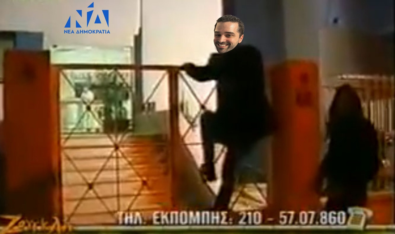 Εικόνα