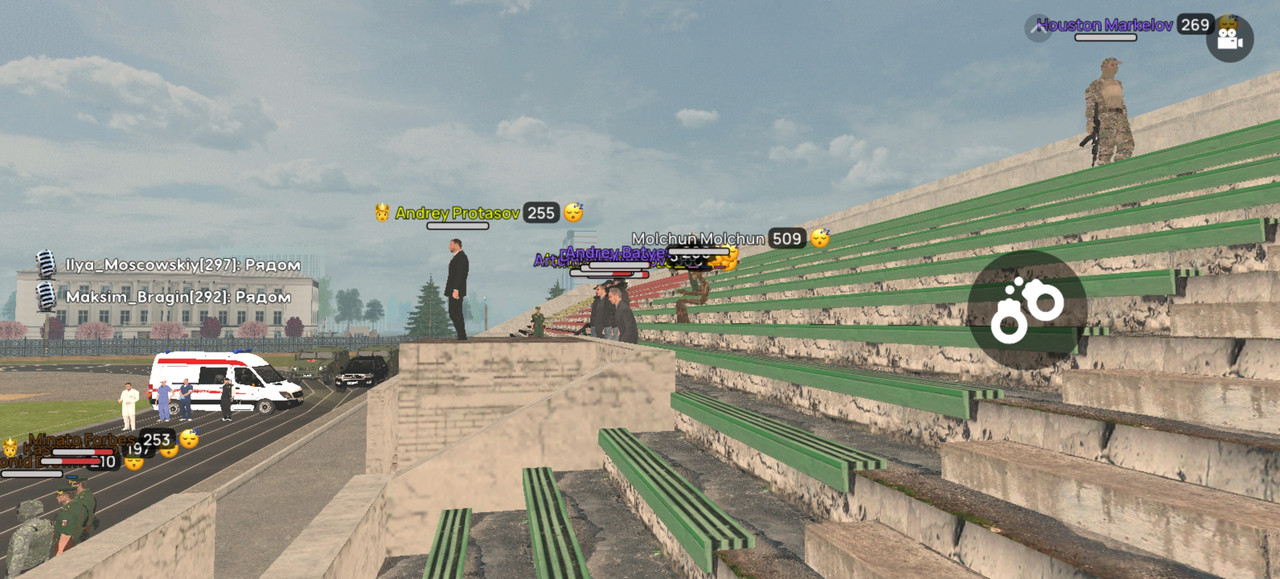 Screenshot 20251130 191435 com liverussia cr