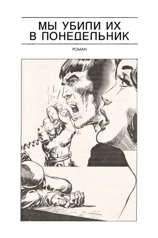 p0015