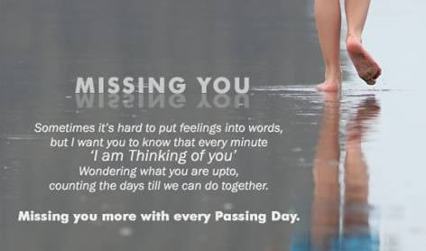 8042-missing-you-more-with-every