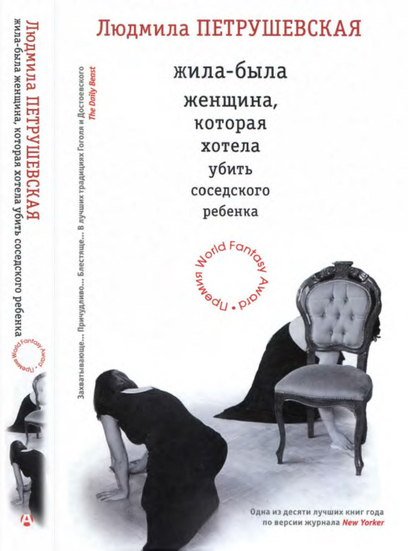 1-p0001
