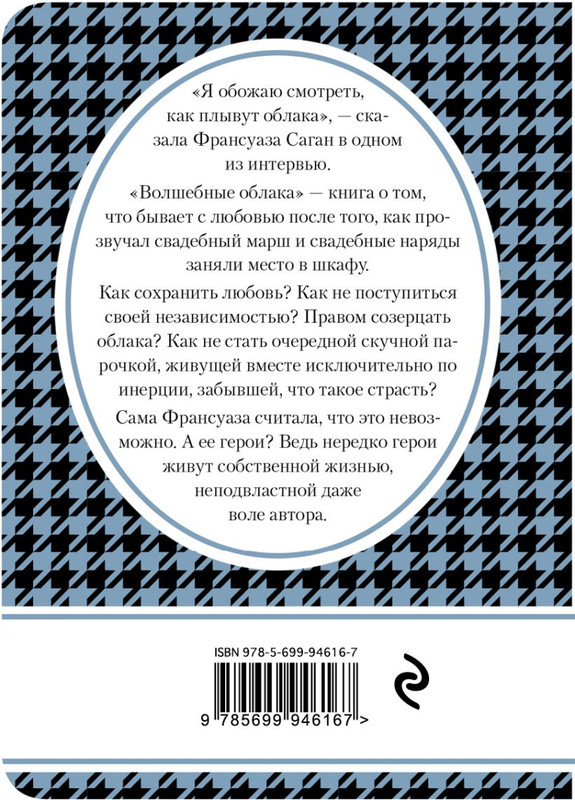 cover4-w820