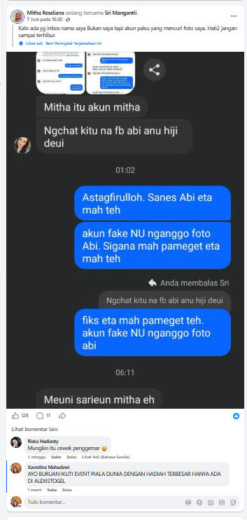 Screenshot 22