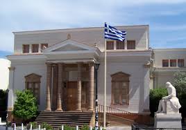 Η ΧΙΟΣ ΣΤΟΝ ΔΙΕΘΝΗ ΑΚΑΔΗΜΑΪΚΟ ΧΑΡΤΗ ΜΕ ΘΕΡΙΝΟ ΣΧΟΛΕΙΟ ΕΚΠΑ ΚΑΙ CAMBRIDGE
