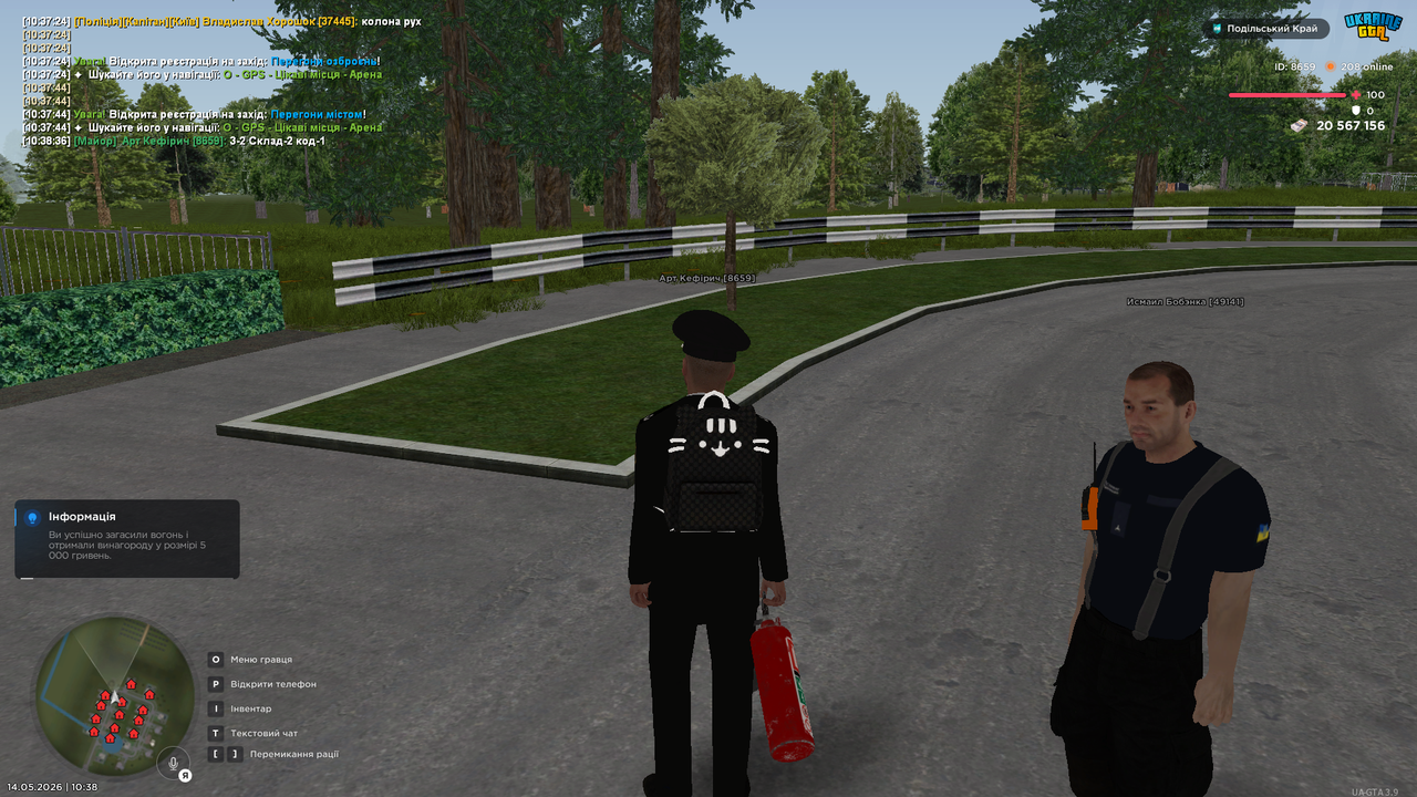 UKRAINE GTA 14 05 2026 10 38 48