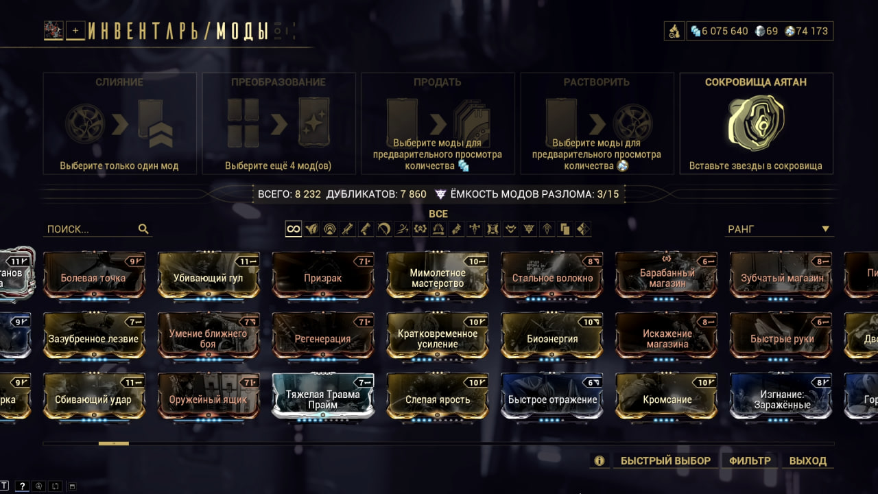 photo 21 2026 02 16 01 21 30