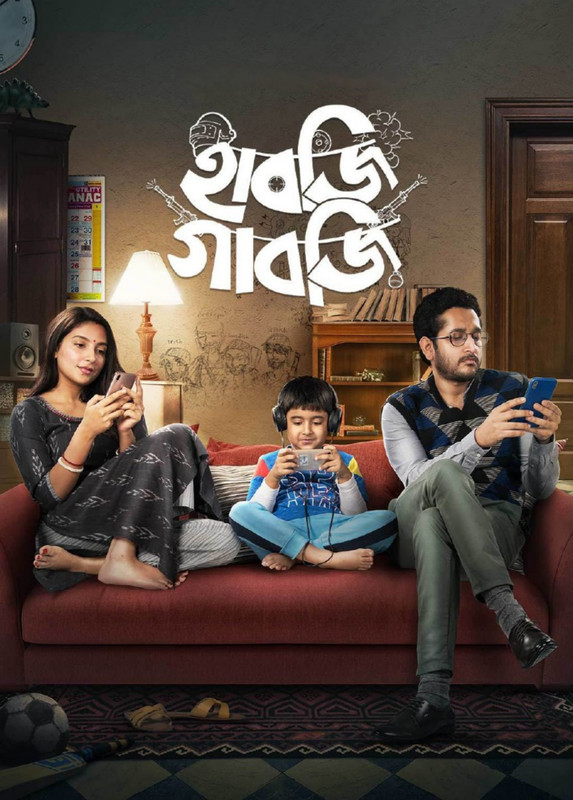 Habji Gabji (2022) Bengali Hoichoi WEB-DL – 480P | 720P | 1080P – Download & Watch Online Habji Gabji (2022) Bengali Hoichoi WEB-DL – 480P | 720P | 1080P – Download & Watch Online