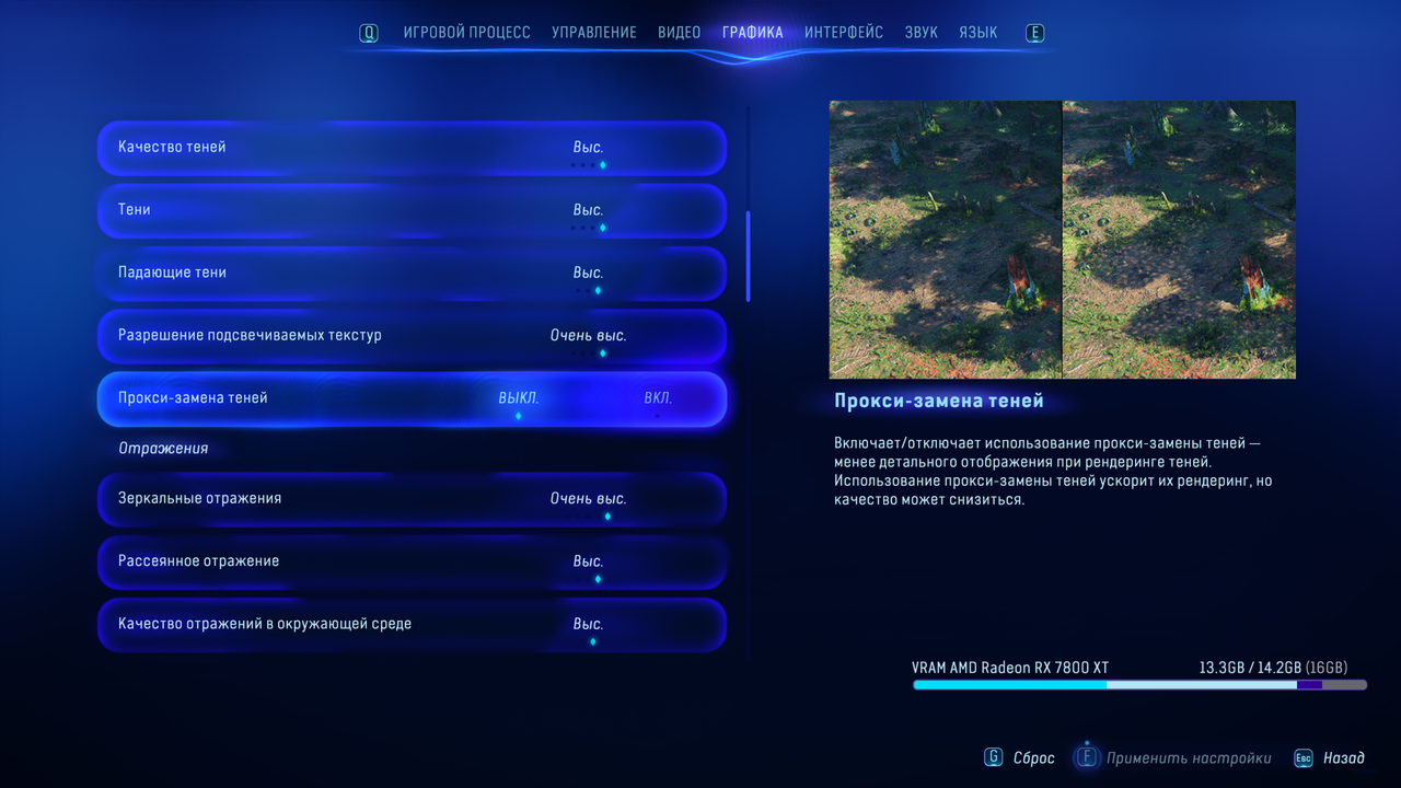 Аватар_ Рубежи Пандоры 08.12.2023 21_08_33