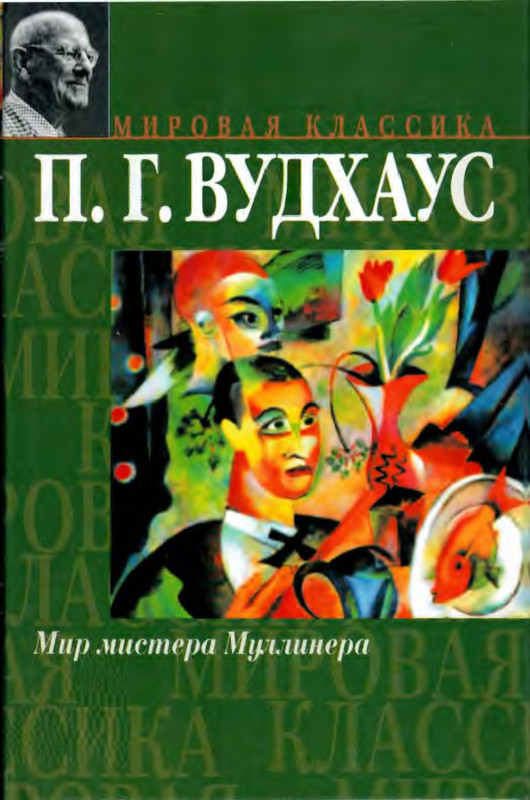 1-p0001