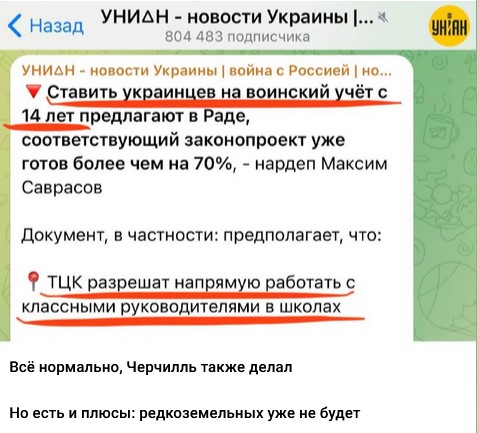 Screenshot-7.jpg