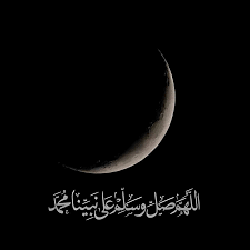 ما هي معجزات النبي محمد صلى الله عليه و سلم