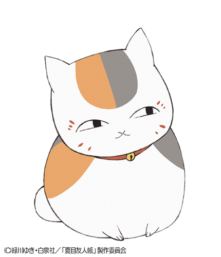 天使动漫19年学园祭 A区礼堂 深呼吸放轻松水之型 第2页 鬼灭之刃 天使动漫论坛 梦开始的地方 Powered By Discuz