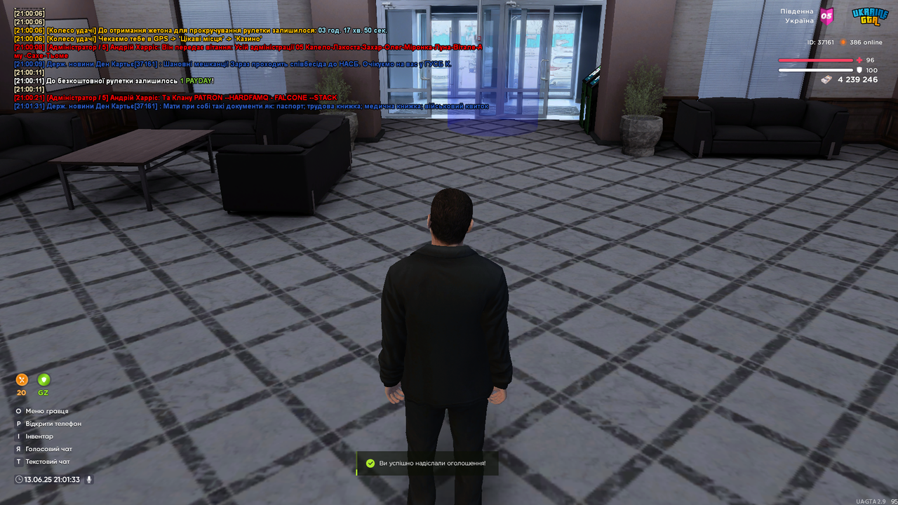 proxy_sa Screenshot 2025.06.13 - 21.01.33.88