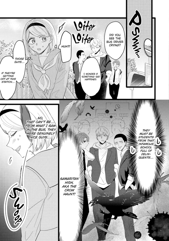 The Dependable Delinquents' Daily Lives - c001 (NA) - p005 [web] [Manga UP!] [Oak]