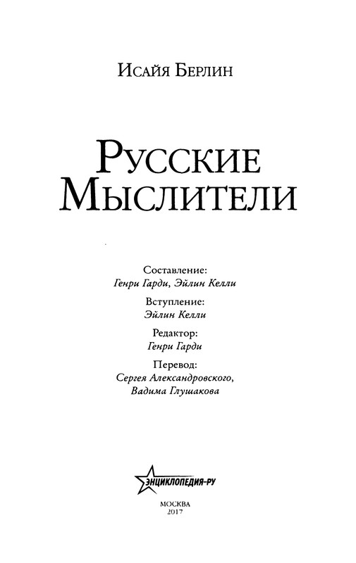 p0003