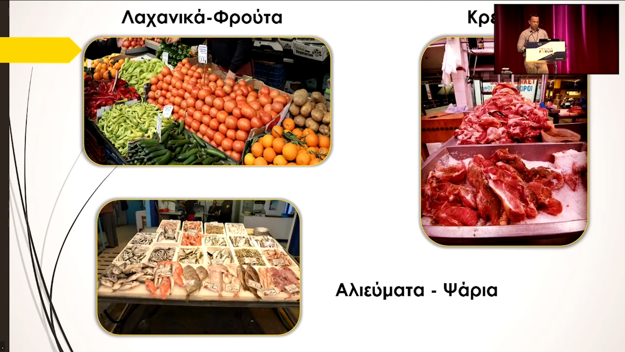 (9) 10 KENTRIKH AGORA SEM 00-01-42