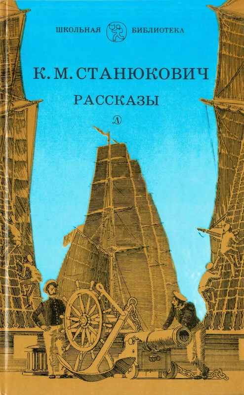 p0001