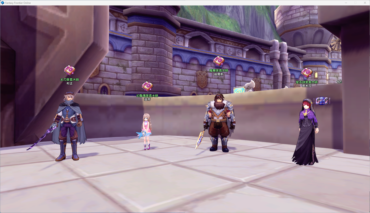 螢幕擷取畫面 2024-07-06 230624