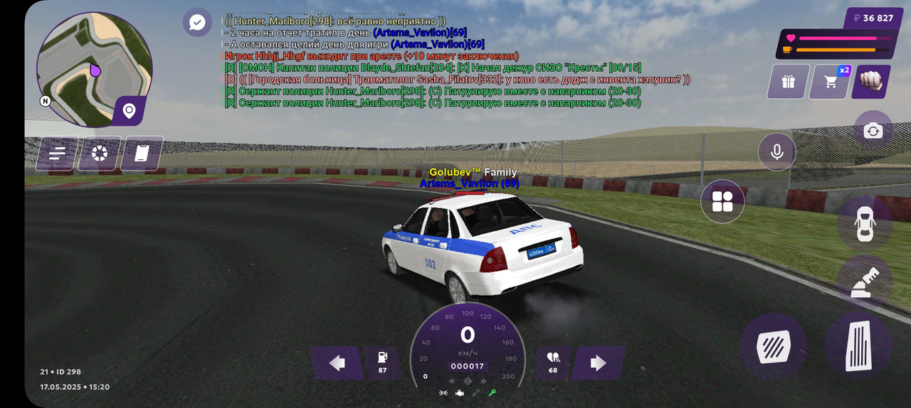 Screenshot_20250517_172032_MATRESHKA