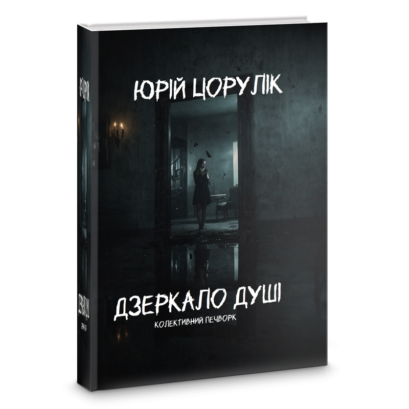 1067a73d.png