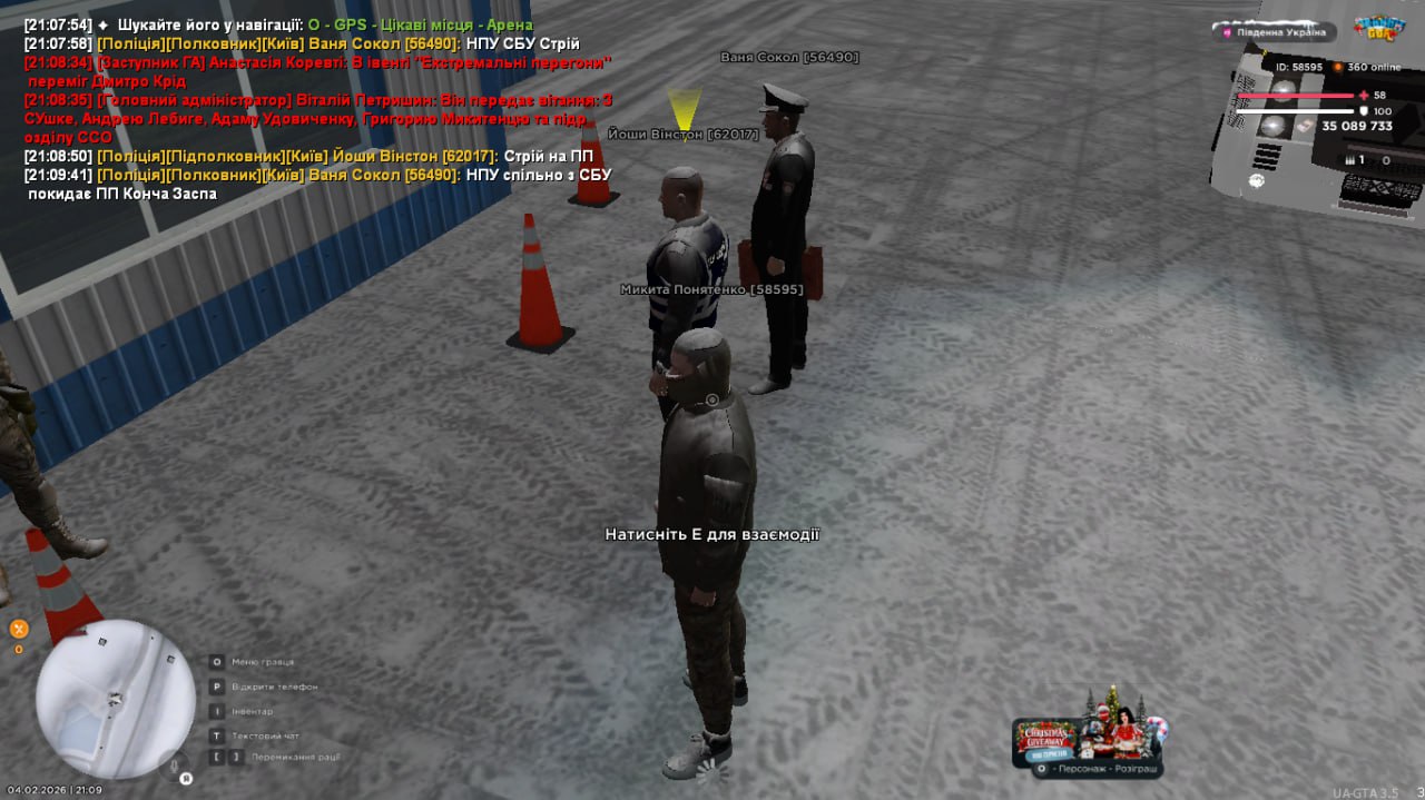 IMG 20260209 012716 359