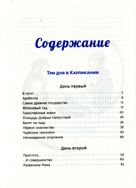 p0028