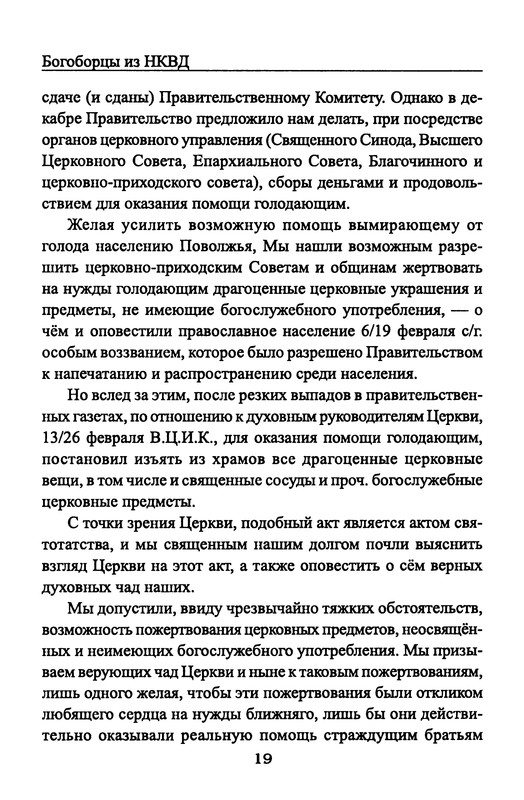 p0021