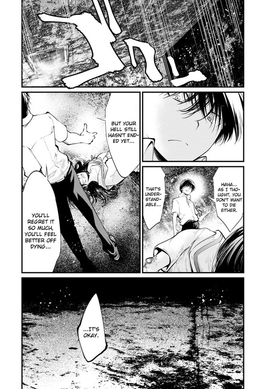 Kangoku JikkenChap26-9