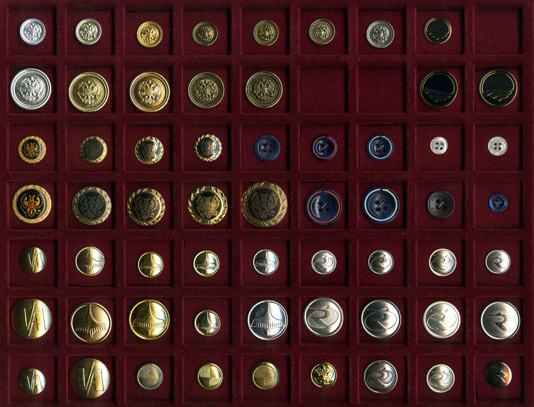 Пуговицы РФ. Авиакомпании 1.