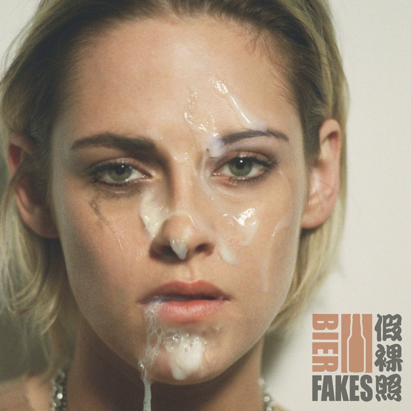 kristen_stewart251_bier