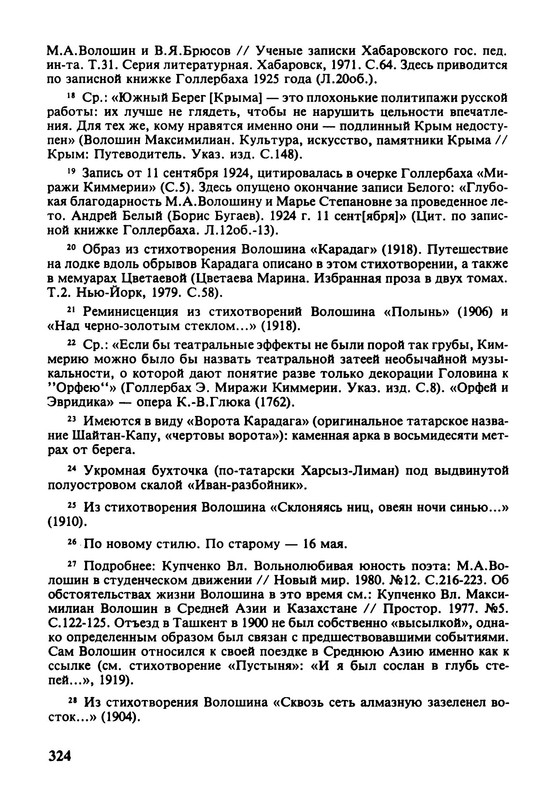 p0031