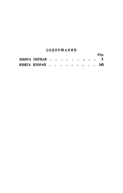 p0569