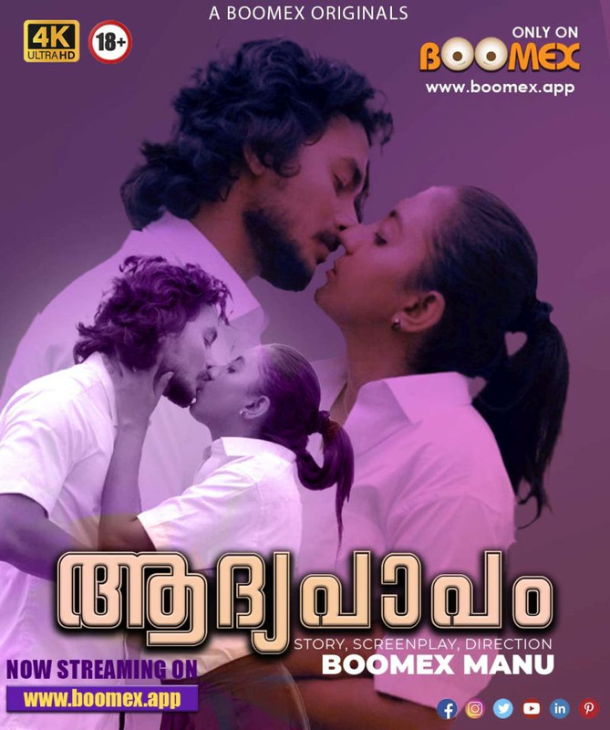 Dual Audio Porn Hd - Aadhya Papam (2023) BoomEX Dual Audio S01E01 (Malayalam & Tamil) - Desi  Models / Webcam-girls / Lust Web Movies here. - DropMMS Unblock