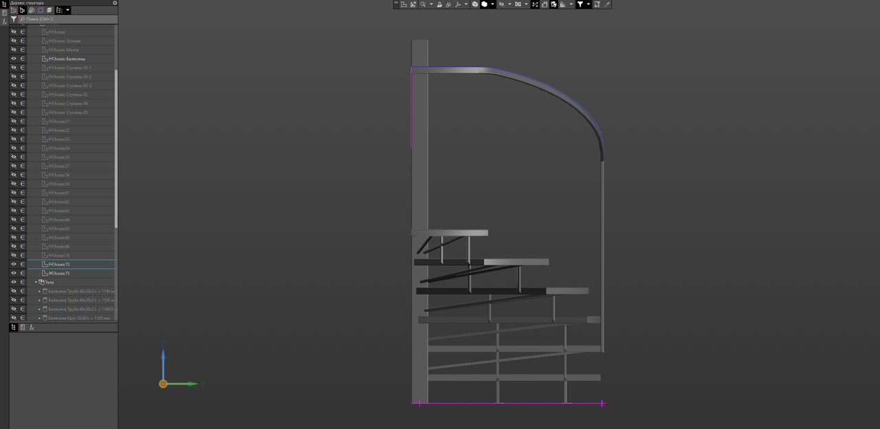 k3d-2025-08-18-175153-435.png