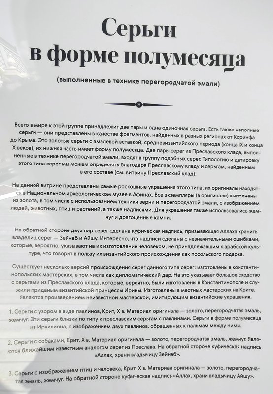 https://i.postimg.cc/bwhc4Yxy/45-IMG-20250610-124858.jpg