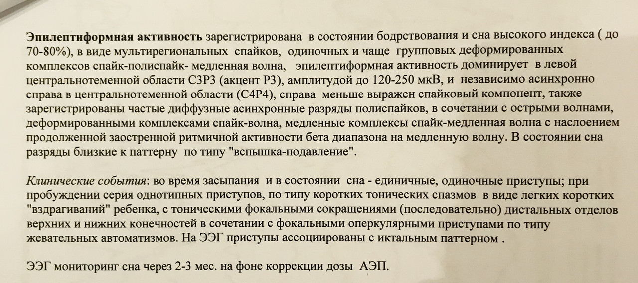 38F6440A-0AA6-4799-B632-4E7A5EBB8A56