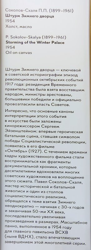 https://i.postimg.cc/bwhpXX2G/053-IMG-20241212-111943.jpg